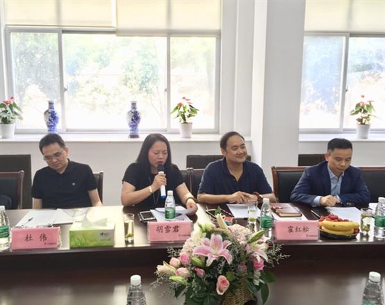 南京宁波商会到我会员企业-南京华丰钢结构有限公司交流指导