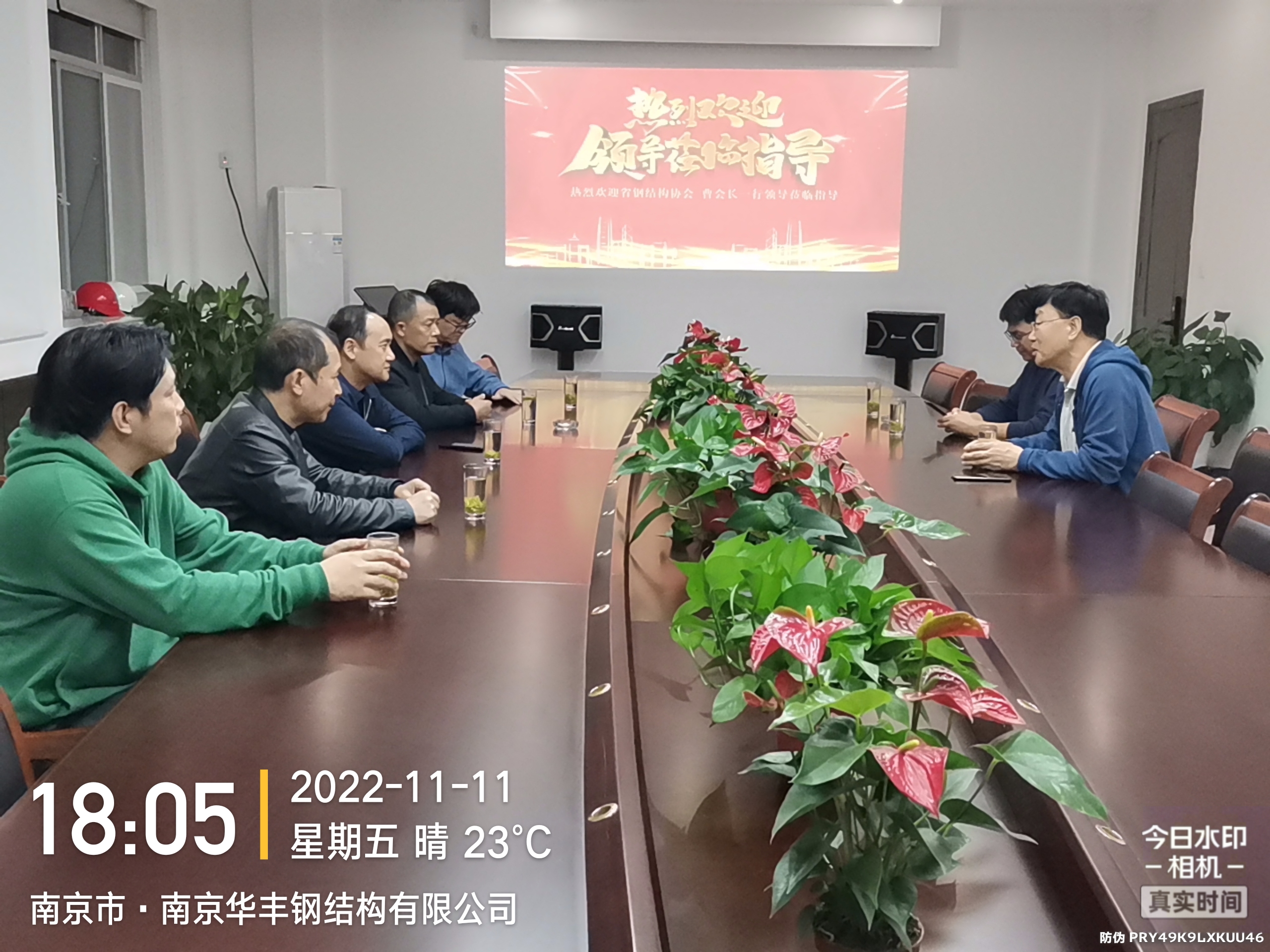 行业协会传经送宝，引企业发展不偏航 