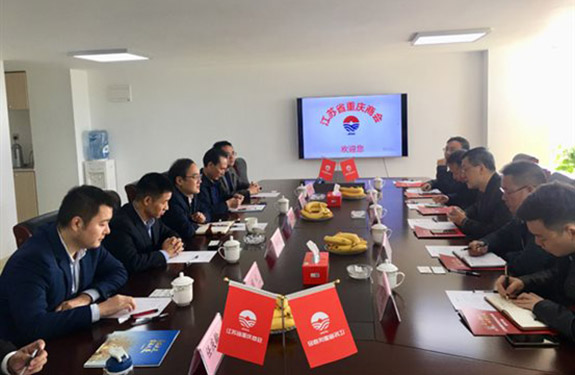 执行会长霍红松接待重庆市大足区副区长张贵先一行